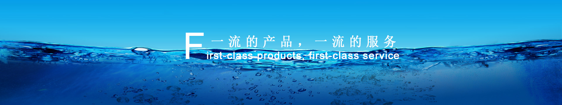纖維織物，建筑補強碳纖維織物，碳纖維拉擠板，芳碳混編布、碳纖維繩，芳綸繩，碳纖維復(fù)合材料