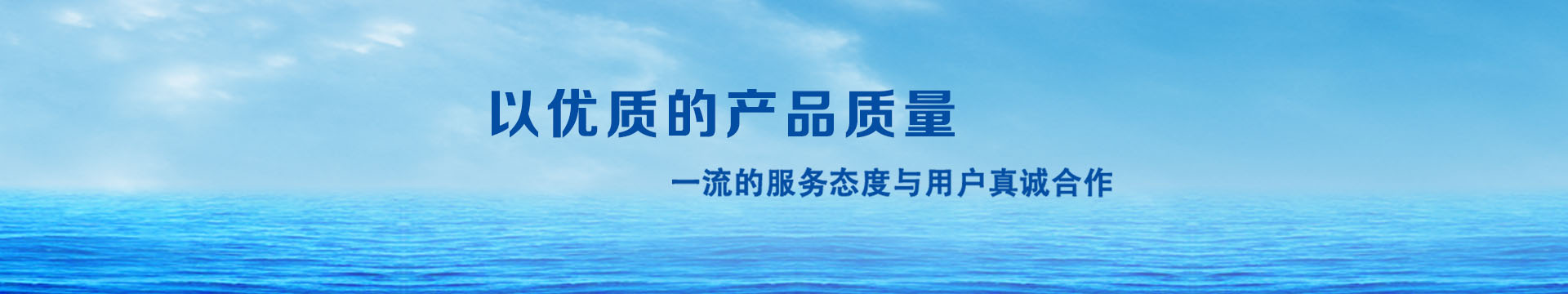 纖維織物，建筑補強碳纖維織物，碳纖維拉擠板，芳碳混編布、碳纖維繩，芳綸繩，碳纖維復合材料